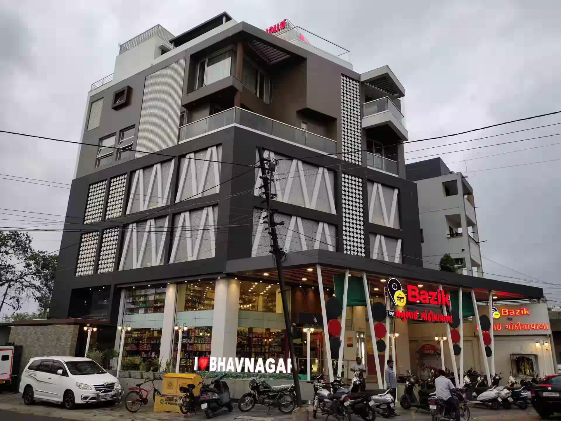 TheBazik Supermarket